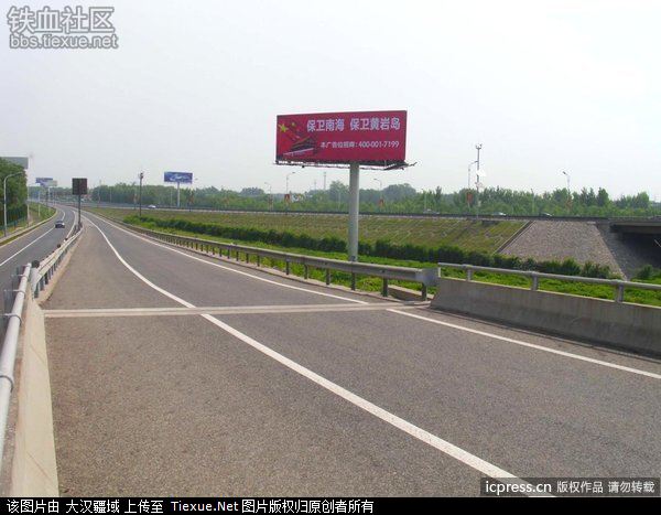 中国愤青雄起啦······623 / 作者:厂长 / 帖子ID:18430