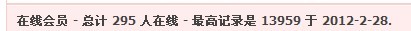 这两天怎么520人气不给力哦350 / 作者:为梦/ai导航 / 帖子ID:18432