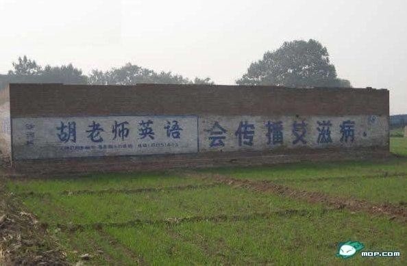 雷死人不偿命~~~嘎嘎539 / 作者:小雨点 / 帖子ID:18480