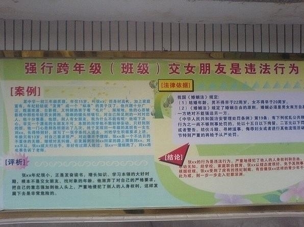 雷死人不偿命~~~嘎嘎649 / 作者:小雨点 / 帖子ID:18480