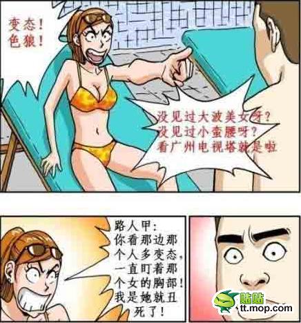 请你的目光停留，看看恭城的惊人之举480 / 作者:平安大叔 / 帖子ID:18456