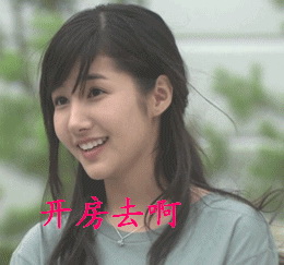侗寨美女742 / 作者:平安大叔 / 帖子ID:18487