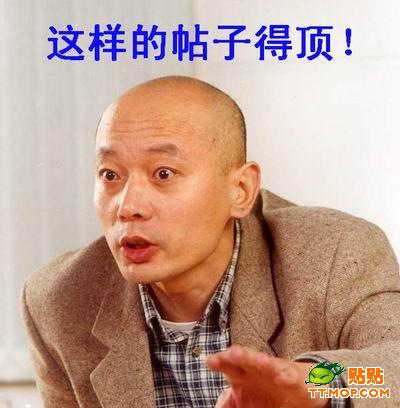 剩男展销580 / 作者:金网 / 帖子ID:18192