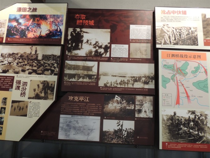 先烈的故事953 / 作者:天涯孤独客 / 帖子ID:18530