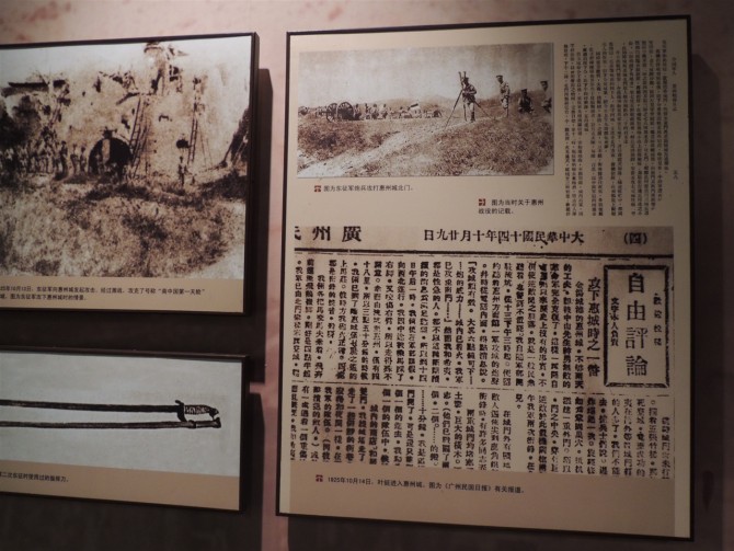 先烈的故事379 / 作者:天涯孤独客 / 帖子ID:18530