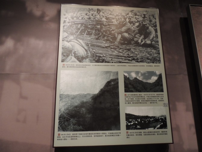 先烈的故事403 / 作者:天涯孤独客 / 帖子ID:18530