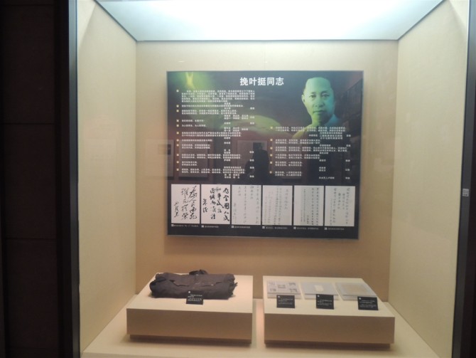 先烈的故事784 / 作者:天涯孤独客 / 帖子ID:18530