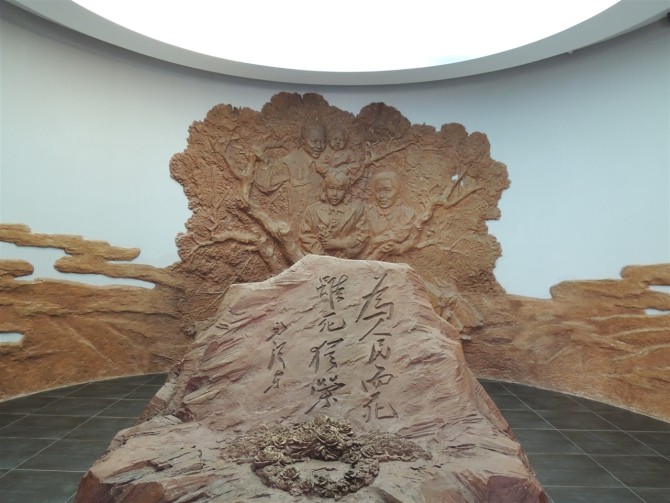 先烈的故事706 / 作者:天涯孤独客 / 帖子ID:18530