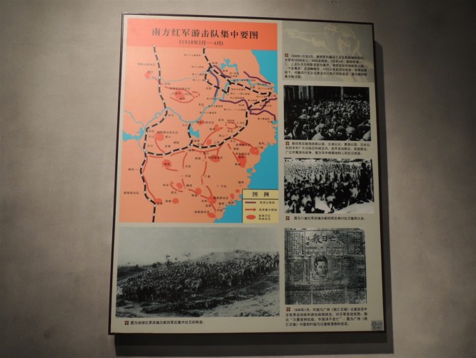 先烈的故事408 / 作者:天涯孤独客 / 帖子ID:18530