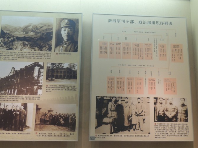 先烈的故事465 / 作者:天涯孤独客 / 帖子ID:18530