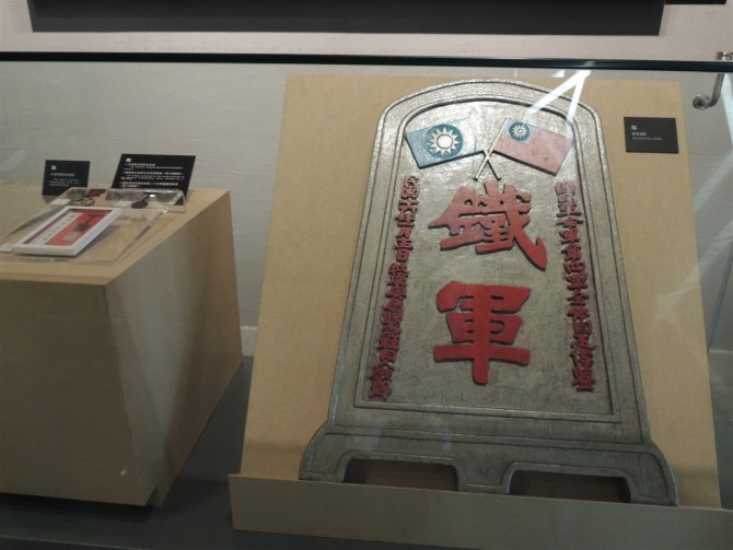 先烈的故事40 / 作者:天涯孤独客 / 帖子ID:18530