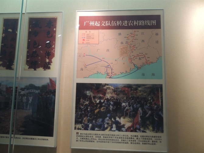 先烈的故事614 / 作者:天涯孤独客 / 帖子ID:18530