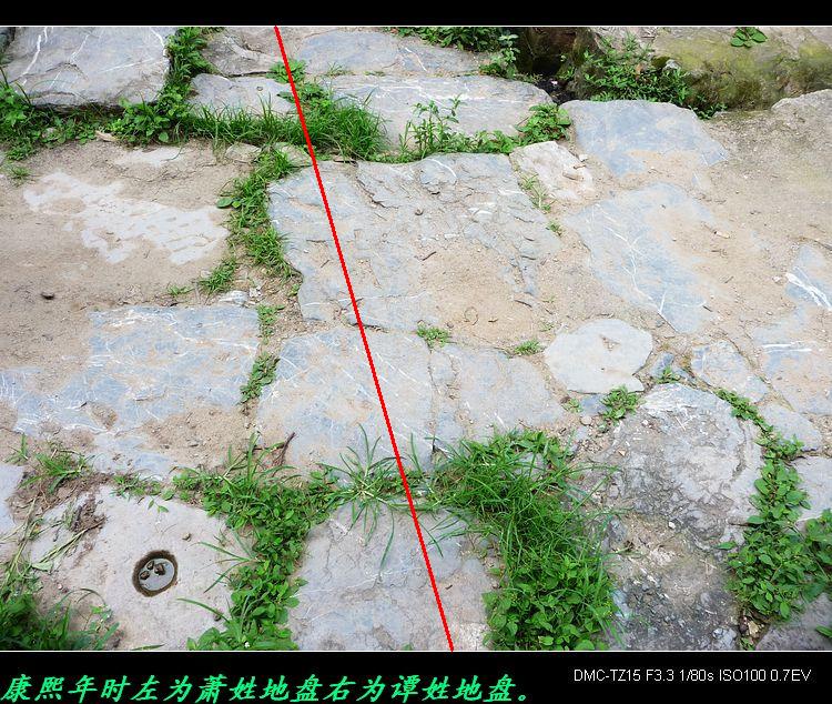 我县有座墓碑安在后面的古墓。655 / 作者:平安大叔 / 帖子ID:18692