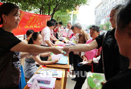 恭城多部门联合启动科技活动周480 / 作者:茶城路人 / 帖子ID:18697