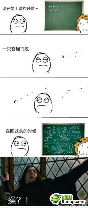 中招的举手386 / 作者:萝卜酸送粥 / 帖子ID:18712