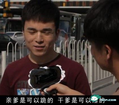 路人吐槽干爹！看完我笑了594 / 作者:翠峰紫阳 / 帖子ID:18716