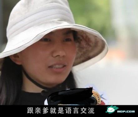 路人吐槽干爹！看完我笑了514 / 作者:翠峰紫阳 / 帖子ID:18716