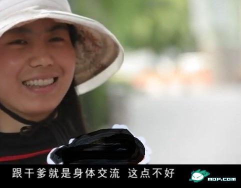 路人吐槽干爹！看完我笑了635 / 作者:翠峰紫阳 / 帖子ID:18716