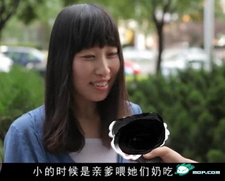 路人吐槽干爹！看完我笑了295 / 作者:翠峰紫阳 / 帖子ID:18716