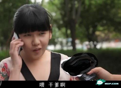 路人吐槽干爹！看完我笑了216 / 作者:翠峰紫阳 / 帖子ID:18716