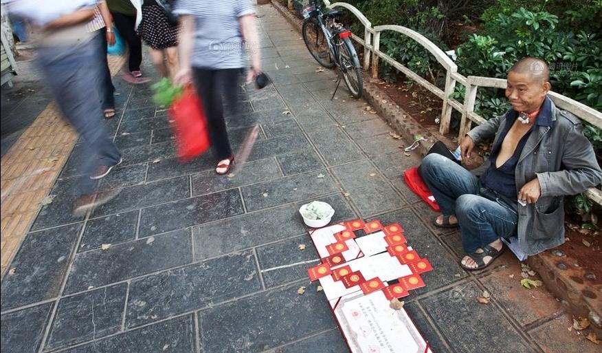 男子无偿献血48次患癌没钱、、、、、、、、、251 / 作者:流落民间的记者 / 帖子ID:18745