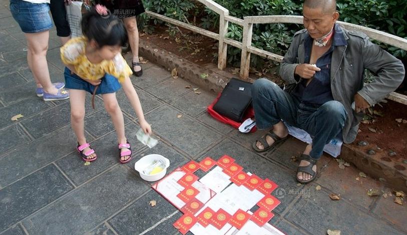 男子无偿献血48次患癌没钱、、、、、、、、、643 / 作者:流落民间的记者 / 帖子ID:18745