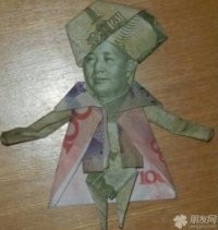 毛爷爷的新形象！5 / 作者:小雨点 / 帖子ID:18759