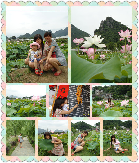 邓扒赏荷&lt;2012.5.26&gt;364 / 作者:嬋影 / 帖子ID:18699