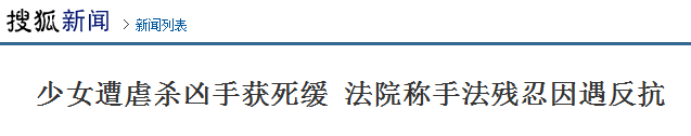 请注意，法    院不允许遇袭反抗...694 / 作者:晨锘 / 帖子ID:18794
