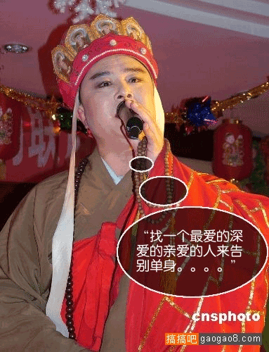想找个可靠的男人484 / 作者:春水流 / 帖子ID:18503