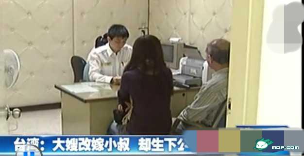 大嫂改嫁小叔，怀的却是公公孩子307 / 作者:翠峰紫阳 / 帖子ID:18901