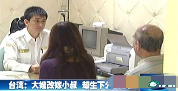 大嫂改嫁小叔，怀的却是公公孩子862 / 作者:翠峰紫阳 / 帖子ID:18901