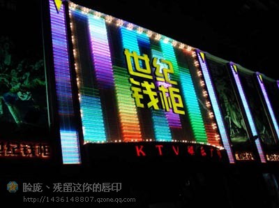 適輩ふあ洧嶵,嗨场257 / 作者:最心痛的玩笑 / 帖子ID:18908