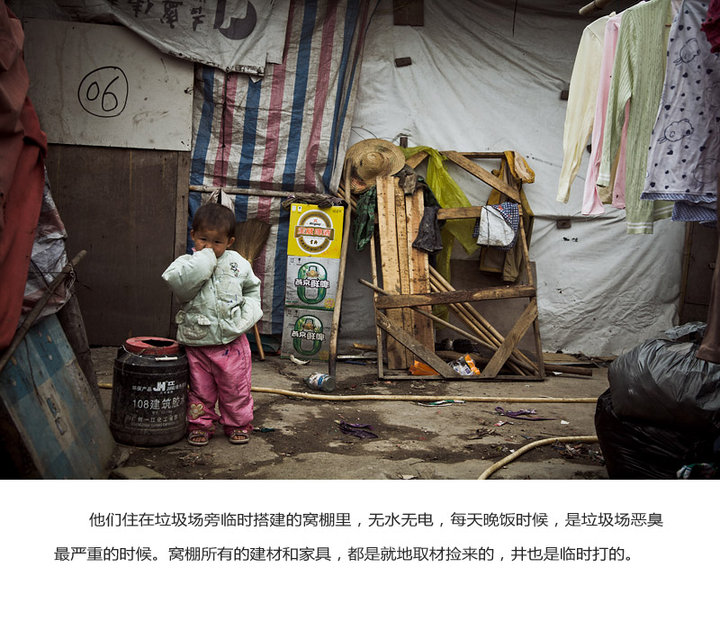 《家园》--仙本那。377 / 作者:講不醜 / 帖子ID:18942