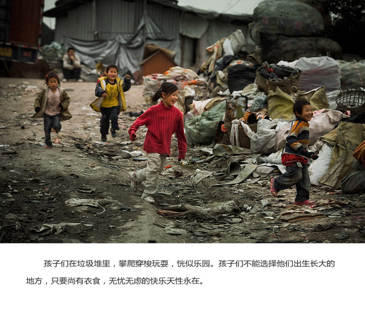 《家园》--仙本那。758 / 作者:講不醜 / 帖子ID:18942