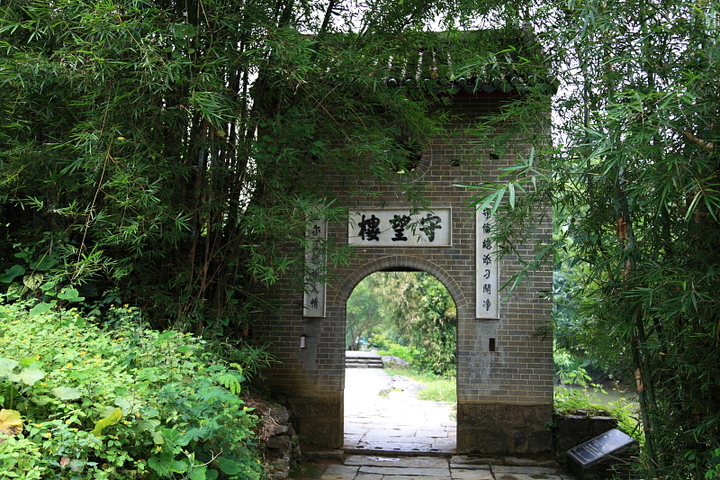 贺州最美的村庄316 / 作者:天涯孤独客 / 帖子ID:18961