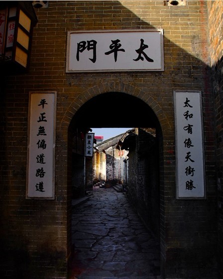 贺州最美的村庄396 / 作者:天涯孤独客 / 帖子ID:18961