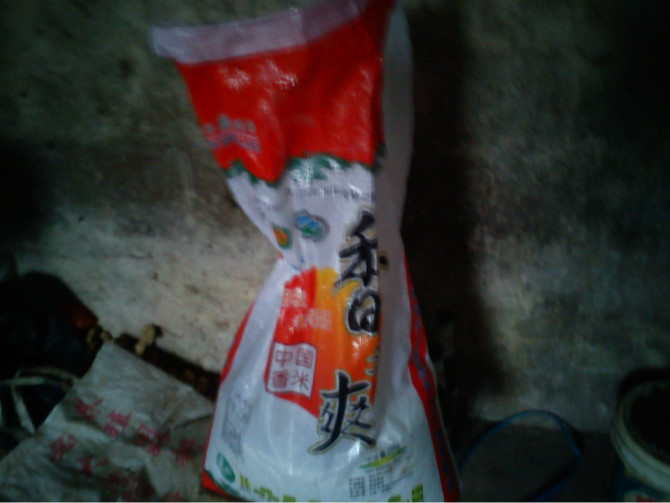 瑶山朋友家过年自己做的水晶粑过程615 / 作者:卖回忆的小妞儿 / 帖子ID:18959