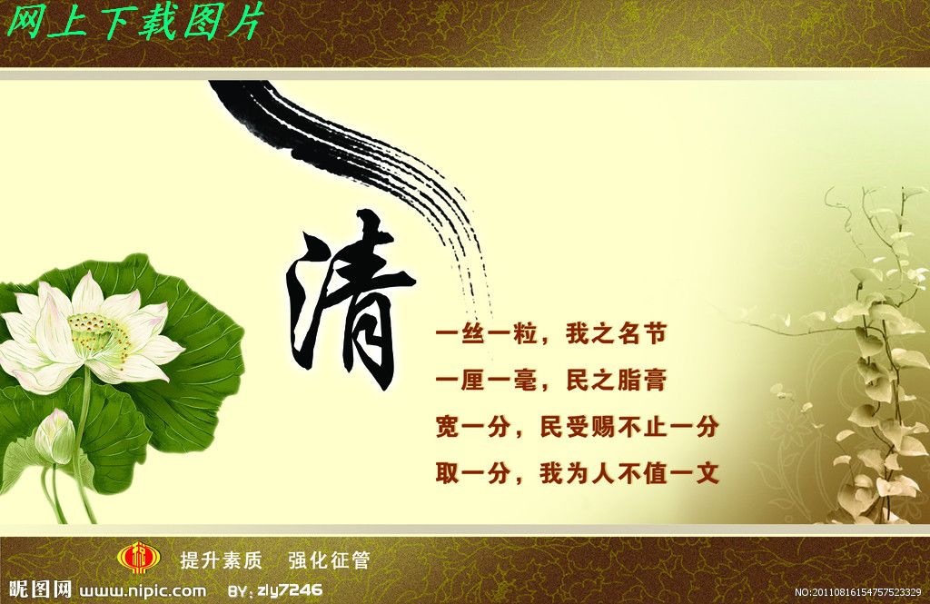 “今年一大批小微企业会被税务部门整死”102 / 作者:平安大叔 / 帖子ID:19019