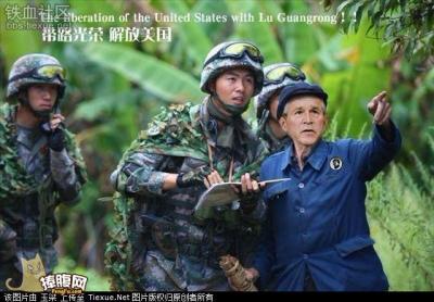 美媒体称中日开战巳进入倒记时＜视频＞874 / 作者:桂鱼 / 帖子ID:19044