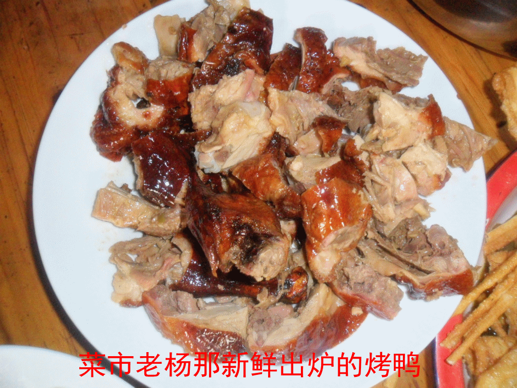 24K纯爷们---钟大厨师中午请客758 / 作者:半指温柔沙 / 帖子ID:19279