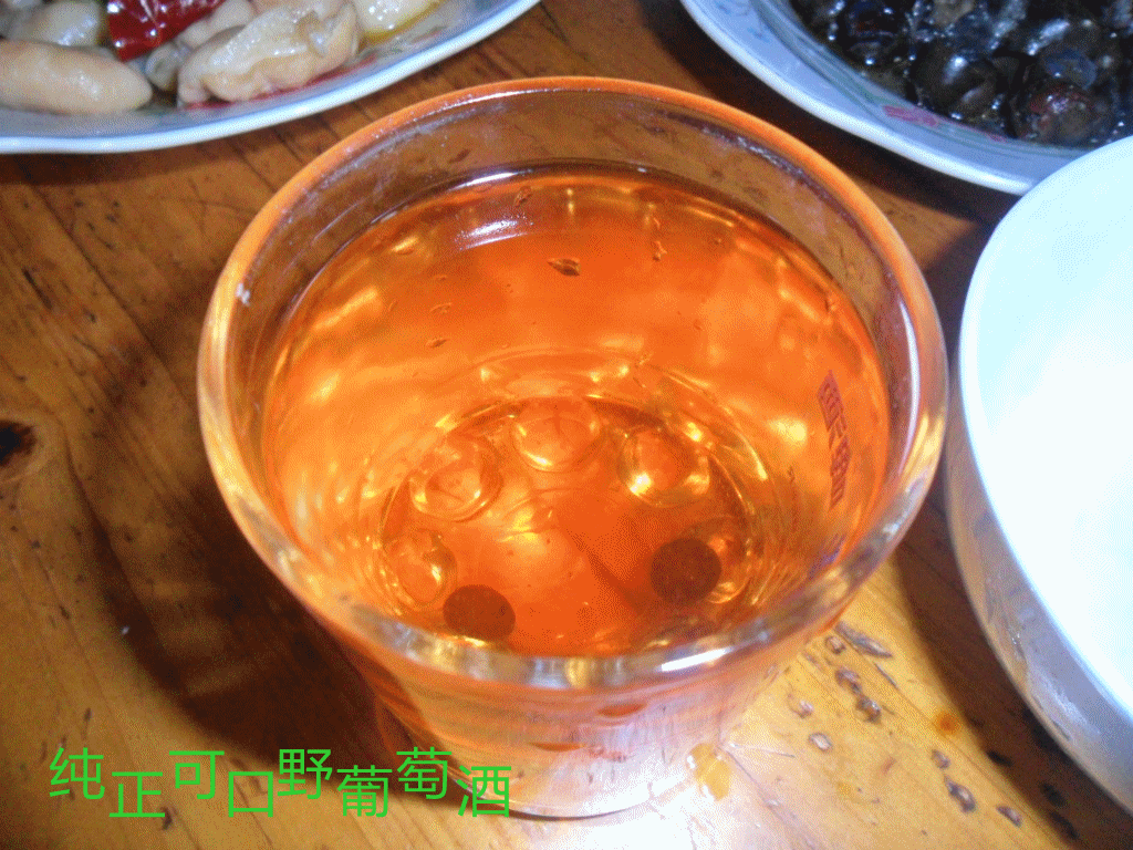 24K纯爷们---钟大厨师中午请客691 / 作者:半指温柔沙 / 帖子ID:19279