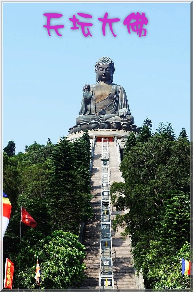 2012年香港全接触暑期夏令营集结令526 / 作者:8264桂林大本营 / 帖子ID:19327