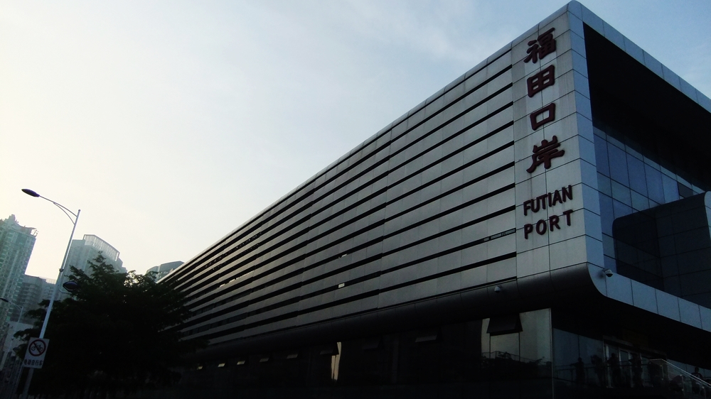 香港之旅~徒步凤凰径、露营无敌海景！第一批队员归来！370 / 作者:燕妮 / 帖子ID:19135