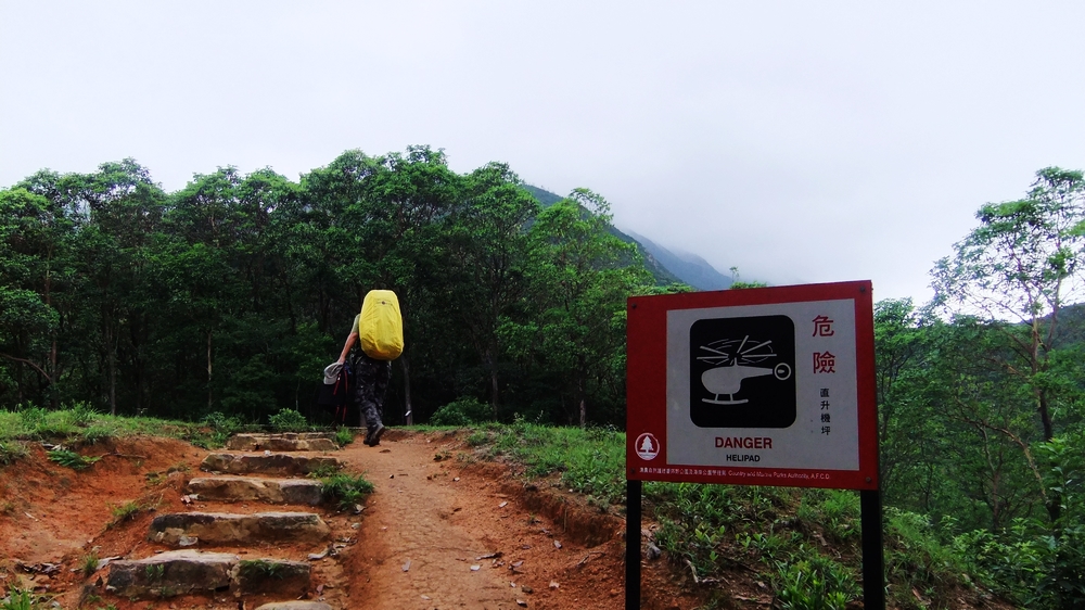 香港之旅~徒步凤凰径、露营无敌海景！第一批队员归来！804 / 作者:燕妮 / 帖子ID:19135