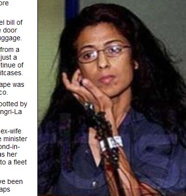 沙特公主在法国拒付酒店费 带60名随从逃单(图)506 / 作者:资深五迷 / 帖子ID:19402