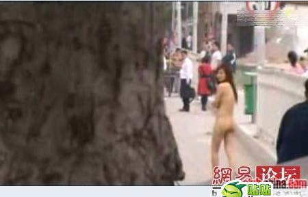 女贼被抓、为表清白当街裸奔。238 / 作者:平安大叔 / 帖子ID:19405