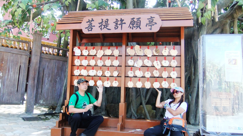 香港之旅~徒步凤凰径、露营无敌海景！第一批队员归来！606 / 作者:燕妮 / 帖子ID:19135