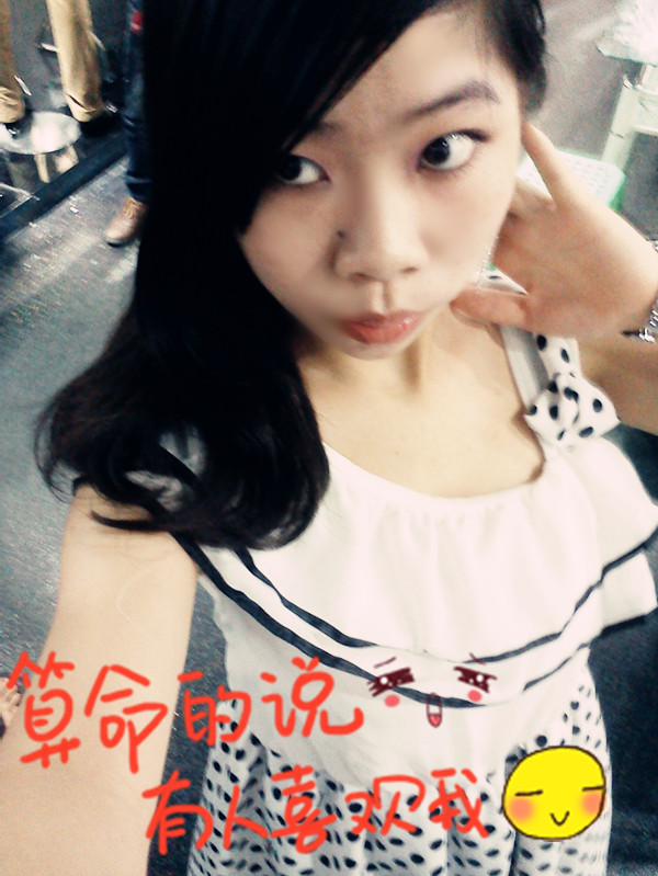 有谁在荔浦耍没？？345 / 作者:最心痛的玩笑 / 帖子ID:19471