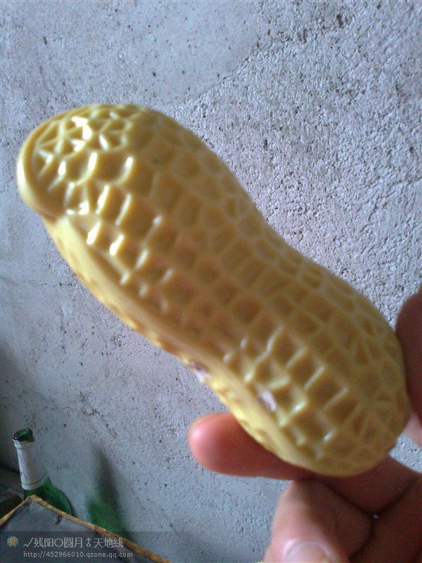 随拍423 / 作者:乐乐 / 帖子ID:19487